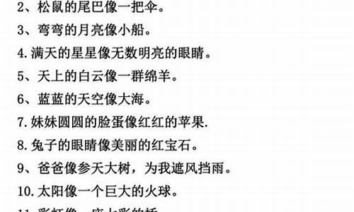 波澜不惊组词-波澜不惊造句简单一年级怎么画